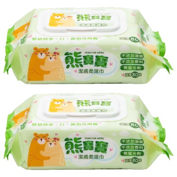 熊寶寶 超厚嬰兒濕巾  80張  2包