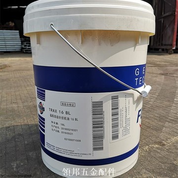 福斯針織機油TRAX 14BL/16BL/14C/16C/TEXTIL TR12C紡織/縫紉機油[領邦五金]