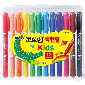 AMOS 阿摩司 Pasnet 兒童水溶性蠟筆 12色  1盒