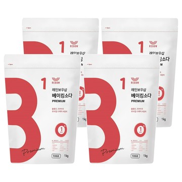 THE LOEL 優質小蘇打粉補充裝 1kg  4包