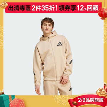 adidas NEW ADIDAS Z.N.E. 連帽外套 男 JF2445 官方直營
