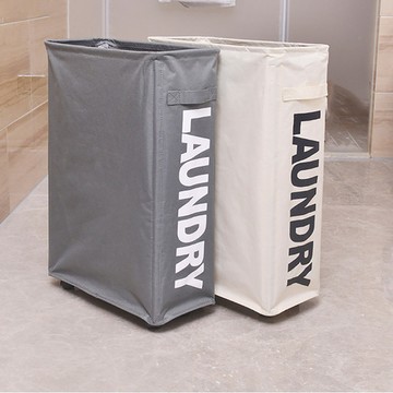 picobello｜鋁合金衣物收納袋