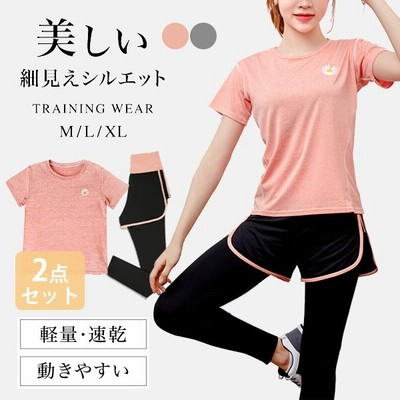 トレーニングウェア レディース 菊 カワイイ スポーツウェア セットアップ おしゃれ ランニング ヨガ ジム Tシャツ ショートパンツ 春 夏 通販 Lineポイント最大get Lineショッピング