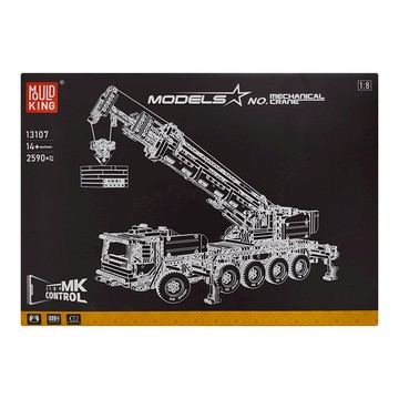 MOULD KING 宇星模王 積木 遙控機械吊車 2590+件  多色  1個