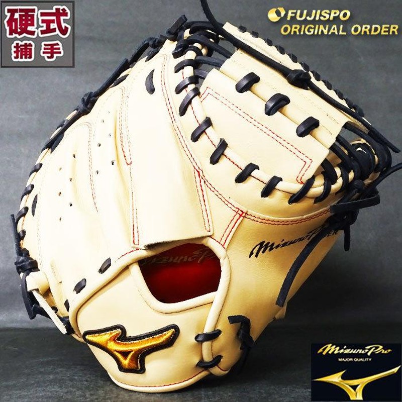 ミズノプロ 硬式 オーダー キャッチャー ミット フジスポオリジナルオーダー ミズノ(mizuno) 【野球・ソフト】グラブ グローブ 右投げ  (M21038009CM62K) | LINEブランドカタログ