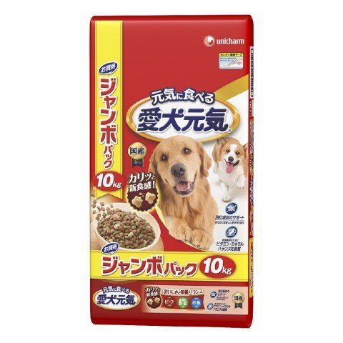 愛犬元気 ビーフ・緑黄色野菜・小魚 10ｋｇ 愛犬元気 ドッグフード ドライ