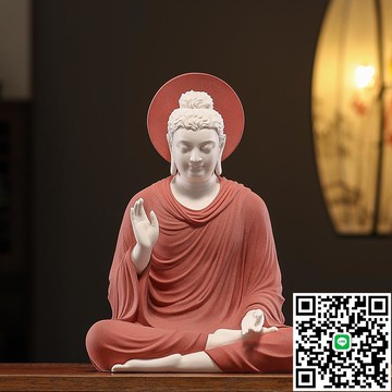 陶瓷如來佛祖擺件釋迦牟尼佛像禪意大日如來家居客廳玄關飾品擺設