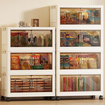 塑料可折疊收納柜租房家用客廳衣服零食玩具可移動多層收納儲物柜