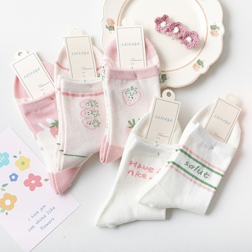 女襪 春夏新款襪子 粉色系少女中幫襪 草莓牛奶學生襪