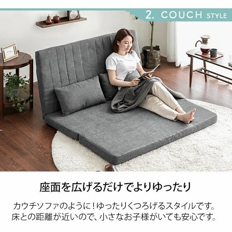 ソファーベッド 2人掛け ソファー ソファーベット ハイバック 幅