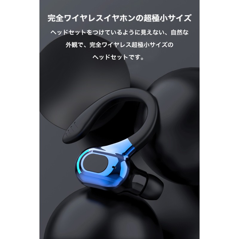 ワイヤレスイヤホン bluetooth iphone 15 完全ワイヤレス イヤフォン ...