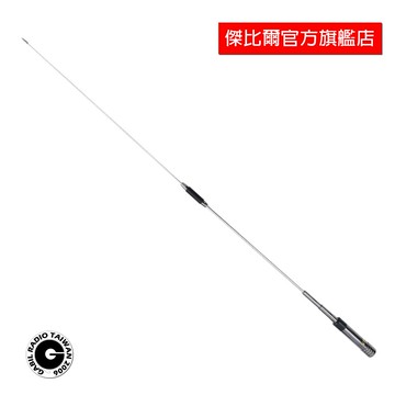 MTS MTS-199WJVHF UHF 雙頻車用天線 外接天線 古銅色 纖細質感 全長97cm 傑比爾GABIL