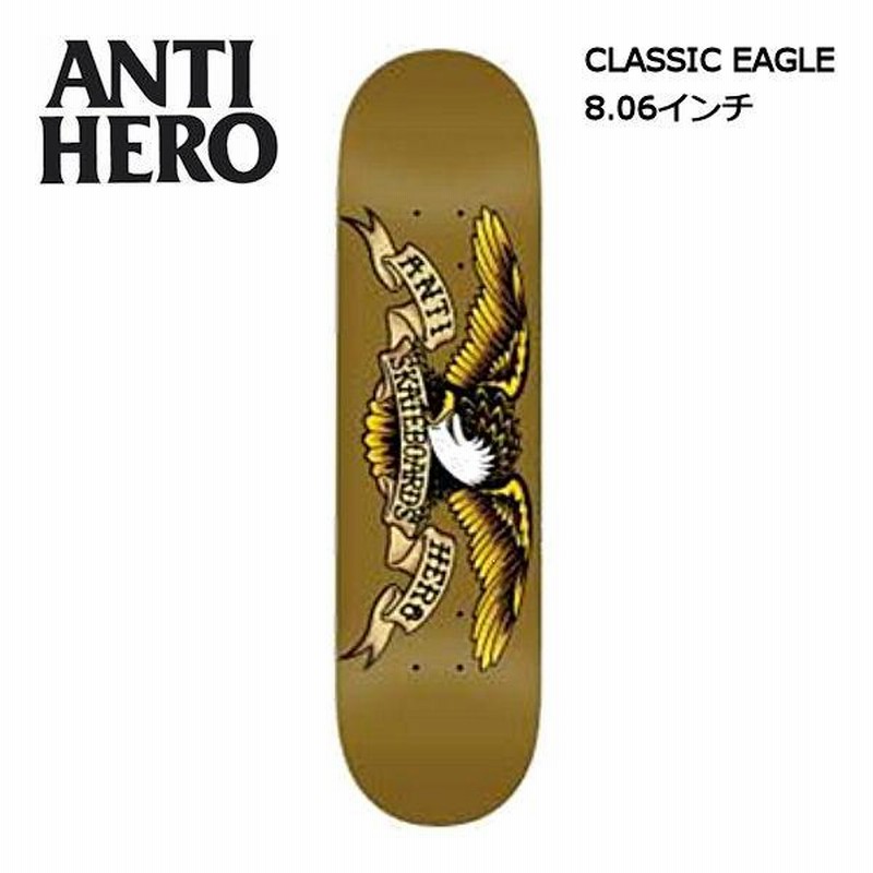 ANTIHERO デッキ 8.25 Supremeデッキテープ付き