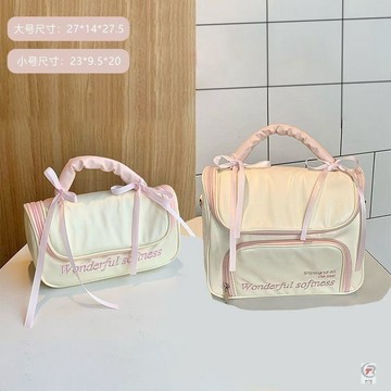 👜 化妝收納包 👜大容量甜美PU拉链洗漱包学生外出旅行可爱防水小房子化妆包网红