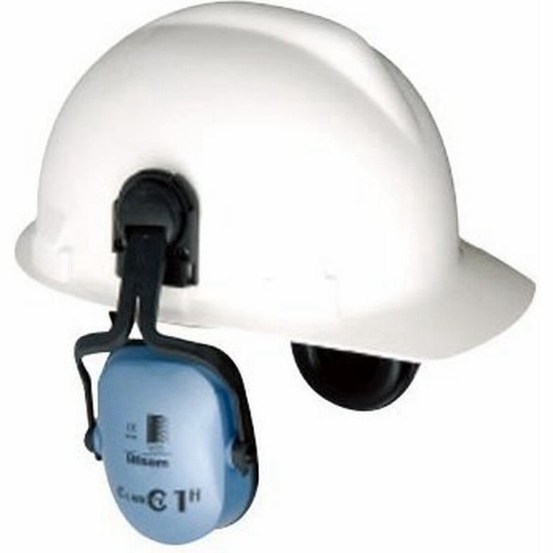 ヘルメット取付型イヤーマフ クラリティ Howard Leight ハワードレイト C1h 通販 Lineポイント最大0 5 Get Lineショッピング