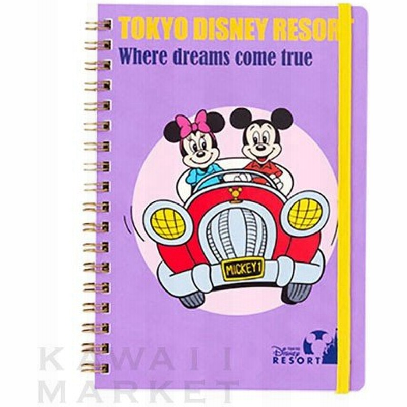 ノート B6 ミッキー ミニー 車 レトロ デザイン グッズ 19 メモ ディズニーランド シー グッズ 文房具 お土産 プレゼント Tdl Tds 通販 Lineポイント最大0 5 Get Lineショッピング