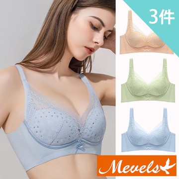 【Mevels 瑪薇絲】3件組 法式網紗蕾絲透氣杯無鋼圈內衣(美胸/舒適/包覆)