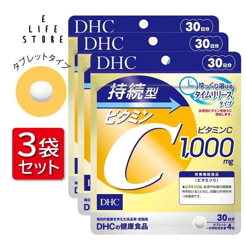 DHC ビタミンC　12袋