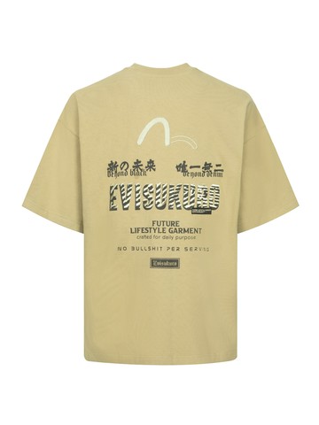 Logo and Slogan Embroidery Oversized Fit T-shirt