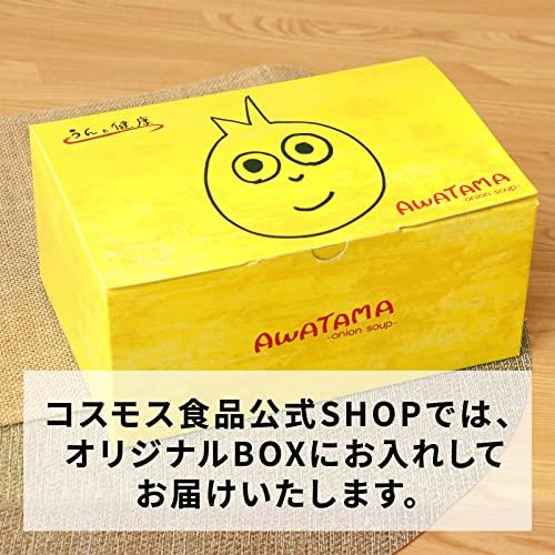 コスモス食品 フリーズドライ AWATAMAオニオンスープ 20食入