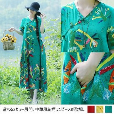 中華風ワンピースの通販 510件の検索結果 Lineショッピング