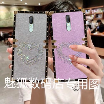 新款閃鉆愛心適用于OPPOA9方形電鍍手機外殼A9x全包邊四角加厚防摔A9保護套