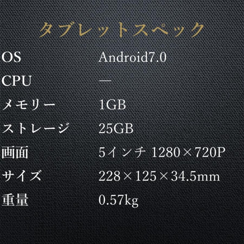 LAUNCH日本正規輸入元 CRP233 OBD2 スキャンツール 自動車故障診断機 テスター DTC読込・消去 | LINEブランドカタログ