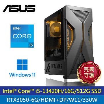 【ASUS 華碩】TUF H-T500MV-13420H428W5 i5 RTX3050 電競桌機