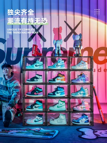 鞋盒收納盒透明鞋子收納神器省空間簡易鞋架家用防塵折疊加厚鞋柜