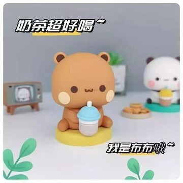 【隔曰到貨】一二布布搖搖馬擺件 可愛擺件 車載擺件 潮玩公仔 公仔 可愛送禮 桌面玩偶擺件 布布一二 交換禮物 禮物