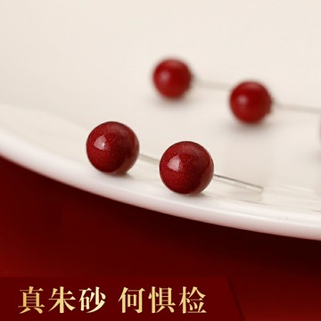 999純銀朱砂耳釘女2021年新款潮紅色過年喜慶本命年耳環新年耳飾