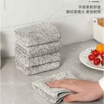 吸水抹布 超吸水抹布 竹碳纖維抹布 吸水抹布 超吸水抹布 廚房抹布 廚房神器 洗碗布 魚鱗抹布 無痕抹布 抹布 吸水