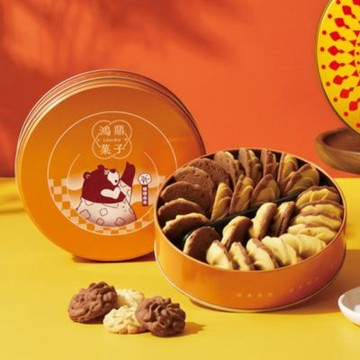 【鴻鼎菓子】專利包心噠啵曲奇_雙拼派對盒*4盒(224g/ 盒;含運;附提袋;CAT)_中秋禮盒;年節禮盒;企業送禮