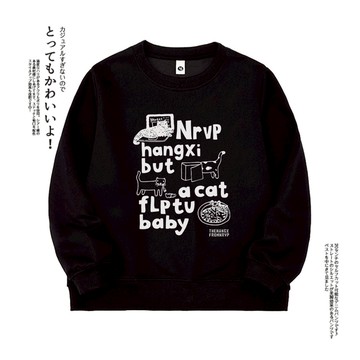 🌟★單件結帳４９９★🌟中大尺碼 上衣 韓版可愛塗鴉印花上衣【074787】DEC31｜4色 現貨+預購 19LADY