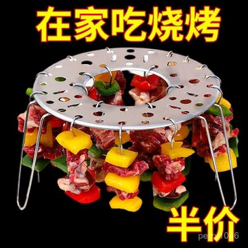 💕臺灣36H🌟立式不銹鋼空氣炸鍋可折疊烤架專用吊爐烤肉燒烤家用烤箱廚房烤串 UXJZ