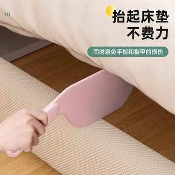 牀單整理器牀墊擡高塞被單塞牀邊神器固定家用多功能鋪牀鏟子收納