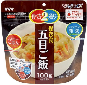 日本佐竹乾燥飯 登山糧食/防災備糧 五目炊飯100g STK-0104