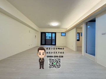 Hao房【出價談】東榮益民雙商圈大三房+車位｜台中市大里區東明路