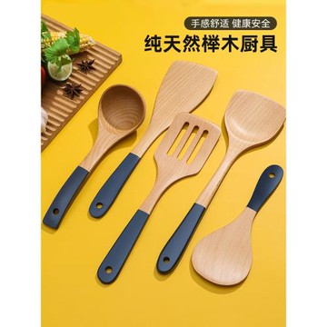 哈羅德木鏟不粘鍋專用炒菜木頭鍋鏟家用耐高溫木質鏟子廚具小木勺