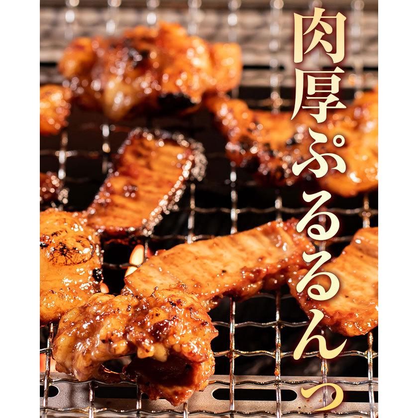 ホルモン 1kg  (500g×2) 訳あり シマチョウ てっちゃん もつ 肉 焼肉 送料無料 お取り寄せ グルメ ギフト 食品 味噌 タレ