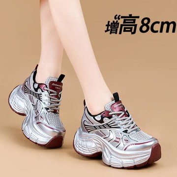 厚底舒適透氣內增高老爹鞋女2025春秋爆款軟底顯瘦松糕休閑運動鞋