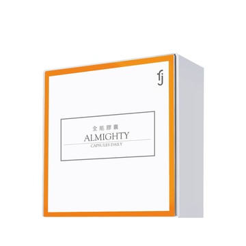 【全能膠囊】22種營養素補給x健康維持x全家人保健