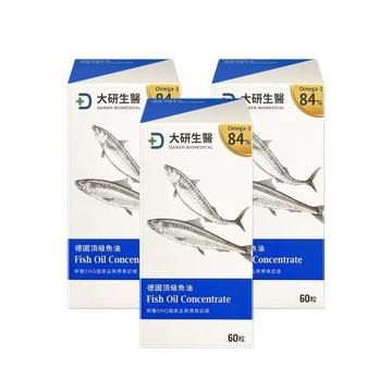 【大研生醫】德國頂級魚油(60粒)x3瓶
