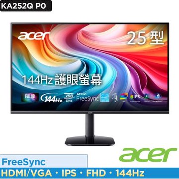 Acer 宏碁 KA252Q P0 25型 144Hz 電腦螢幕