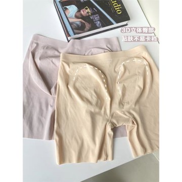 AmazingSocks經典防走光冰絲安全褲內褲一體全棉襠部無痕提臀薄款