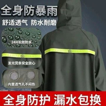 【台灣出貨】雨衣套裝加厚防水防暴雨男女騎行幹活戶外工地成人分體式外賣雨衣