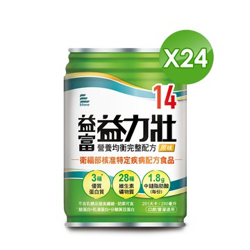 【益富】益力壯營養均衡完整配方 原味 250ml*24入+送4入