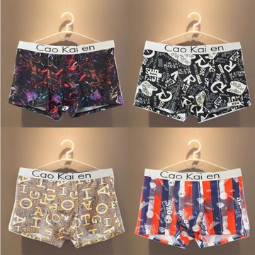 內褲男冰絲款夏季薄款潮流個性透氣四角褲青少年學生高中生平角褲