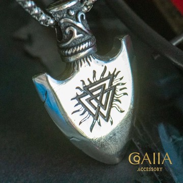 STEEL 鋼吊墜。勇氣符文之證 | NAN