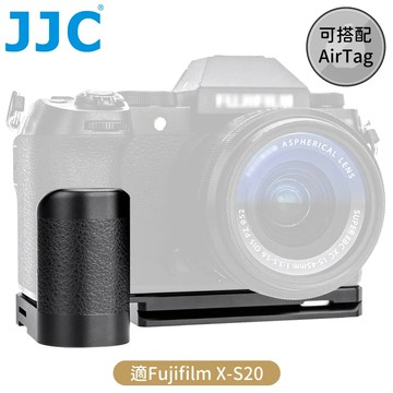 JJC副廠Fujifilm相機手把手柄HG-XS20(含阿卡Arca-Swiss快拆板;可裝AirTag;拆裝電池記憶卡